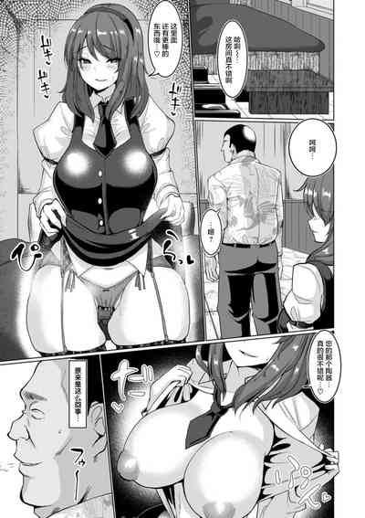 第171頁圖