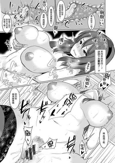 第175頁圖