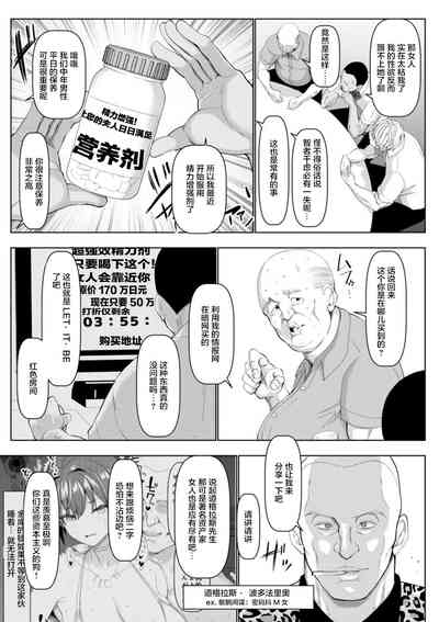 第191頁圖