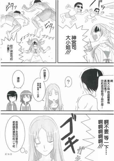 第19頁圖