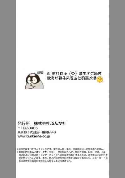 第35頁圖