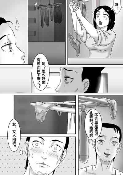 第131頁圖
