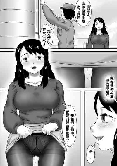 第147頁圖