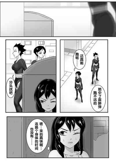 第155頁圖