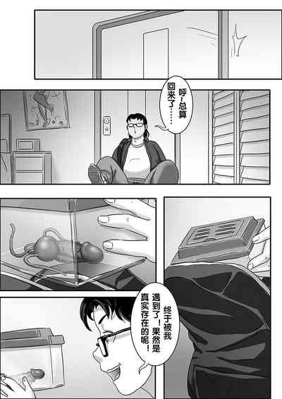 第159頁圖