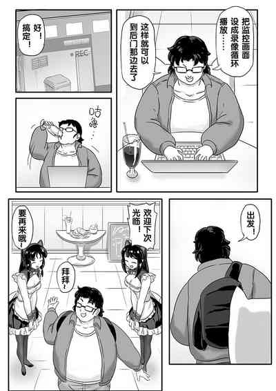 第167頁圖