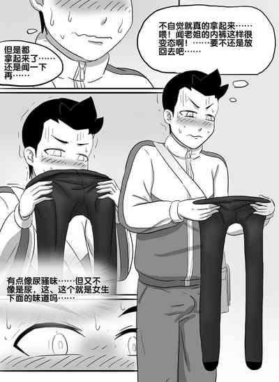 第63頁圖