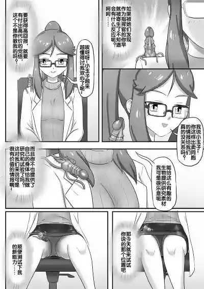 第71頁圖