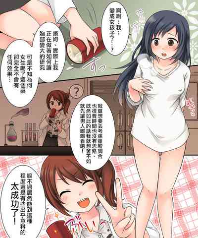 第11页图