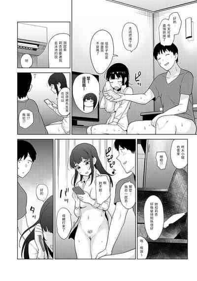 第131頁圖