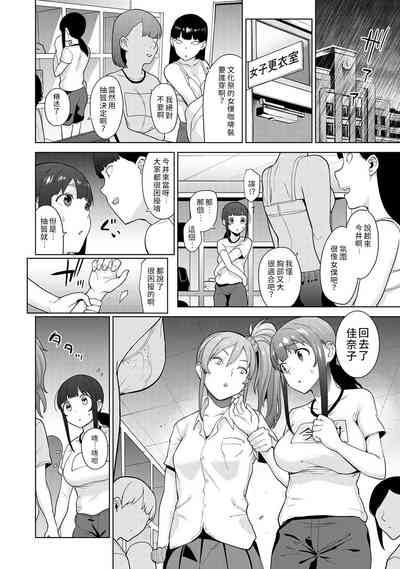 第163頁圖