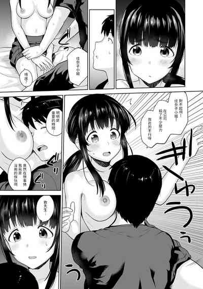 第43頁圖