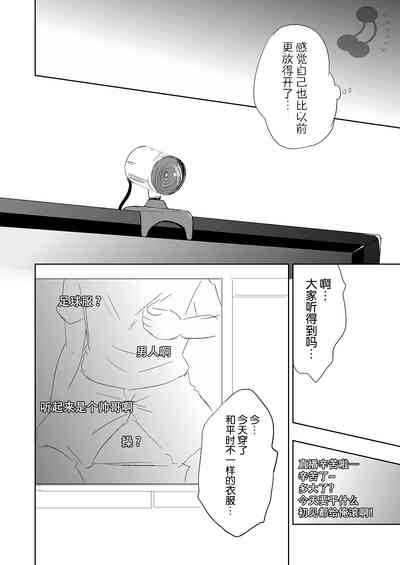 第19頁圖