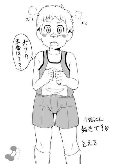 第31頁圖