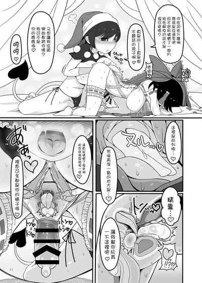 第11頁圖