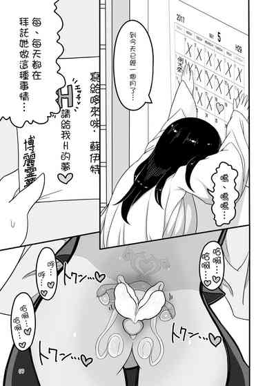 第7頁圖