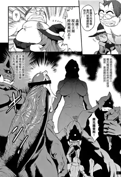 第103頁圖