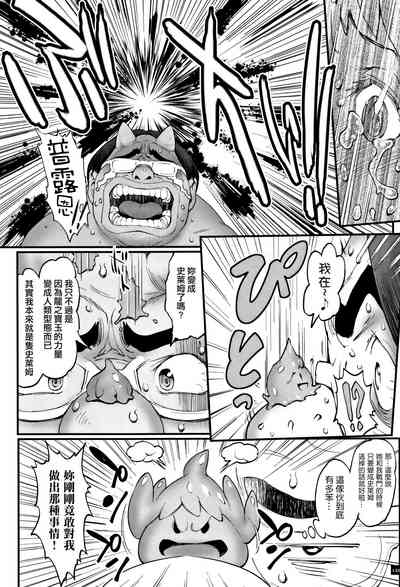 第123頁圖