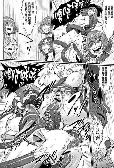 第139頁圖