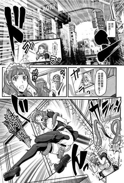 第215頁圖