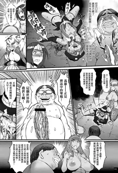 第23頁圖