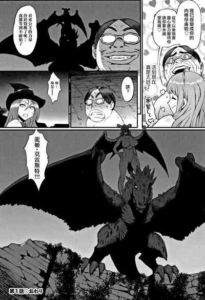 第39頁圖