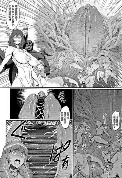第95頁圖