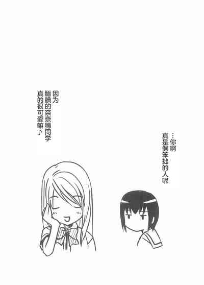 第11頁圖
