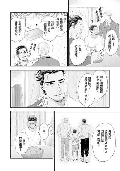 第107页图
