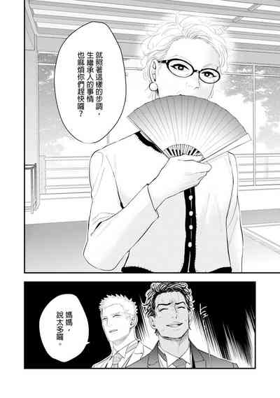 第11页图
