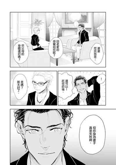 第127页图