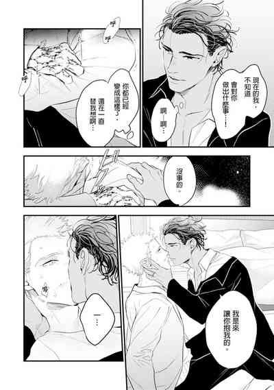 第139页图