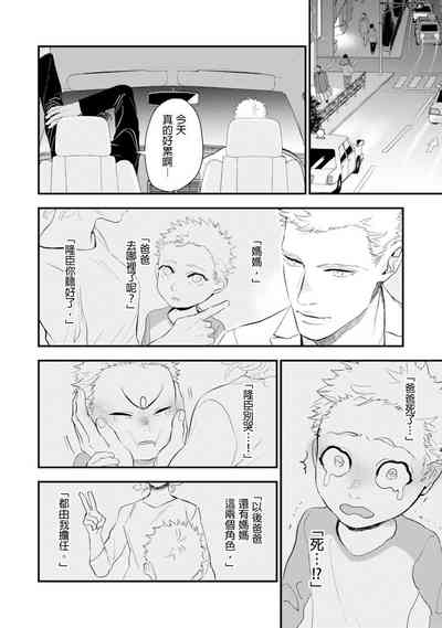 第159页图