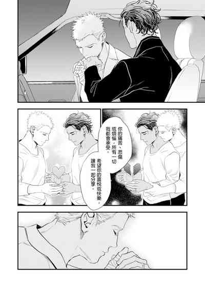 第163页图