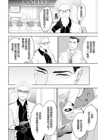 第167页图