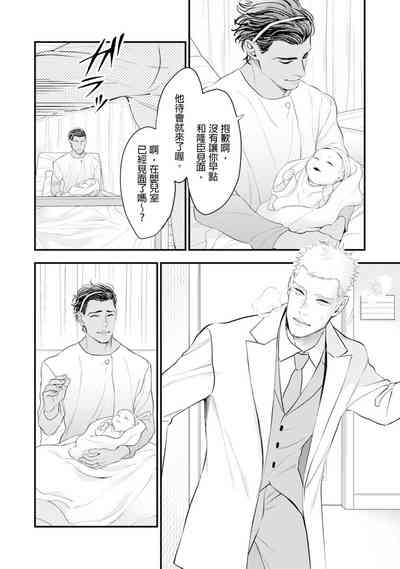 第171页图