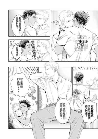 第23页图
