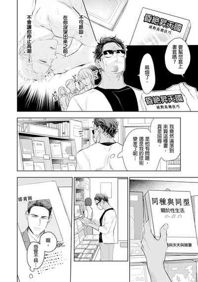 第27页图