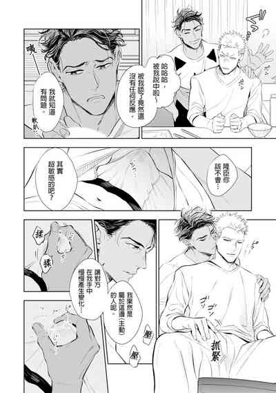 第51页图