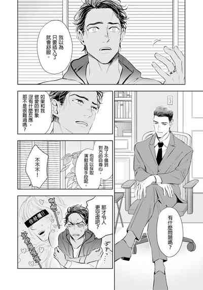 第55页图