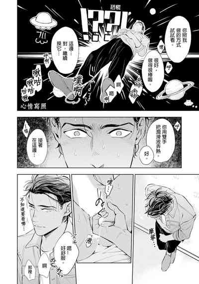 第59页图