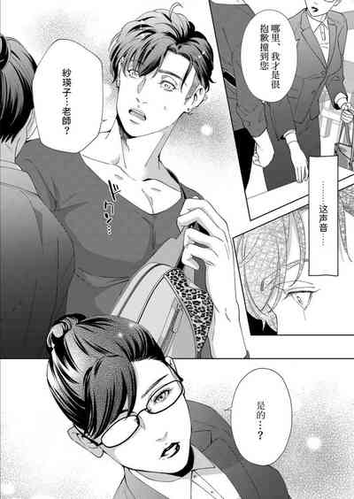 第11页图