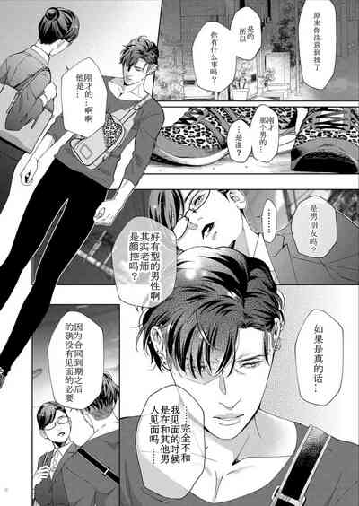 第15页图