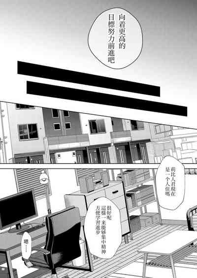 第23页图