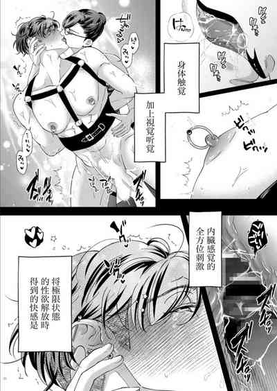 第35页图