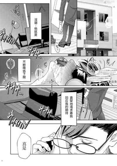 第39页图