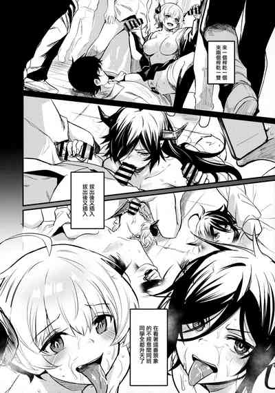 第23页图