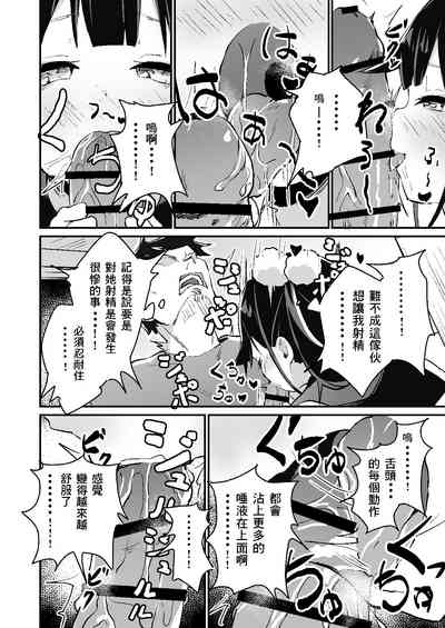 第11页图