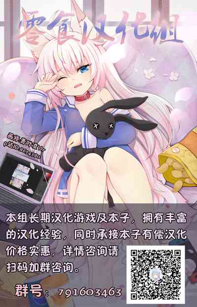 第19页图