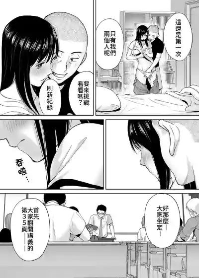 第15頁圖